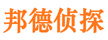 四会市婚姻出轨调查